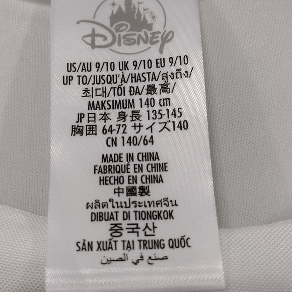 Disney Encanto Mirabel Costume Kids 9/10 Multicolor Artsy Halloween Party - Picture 8 of 10